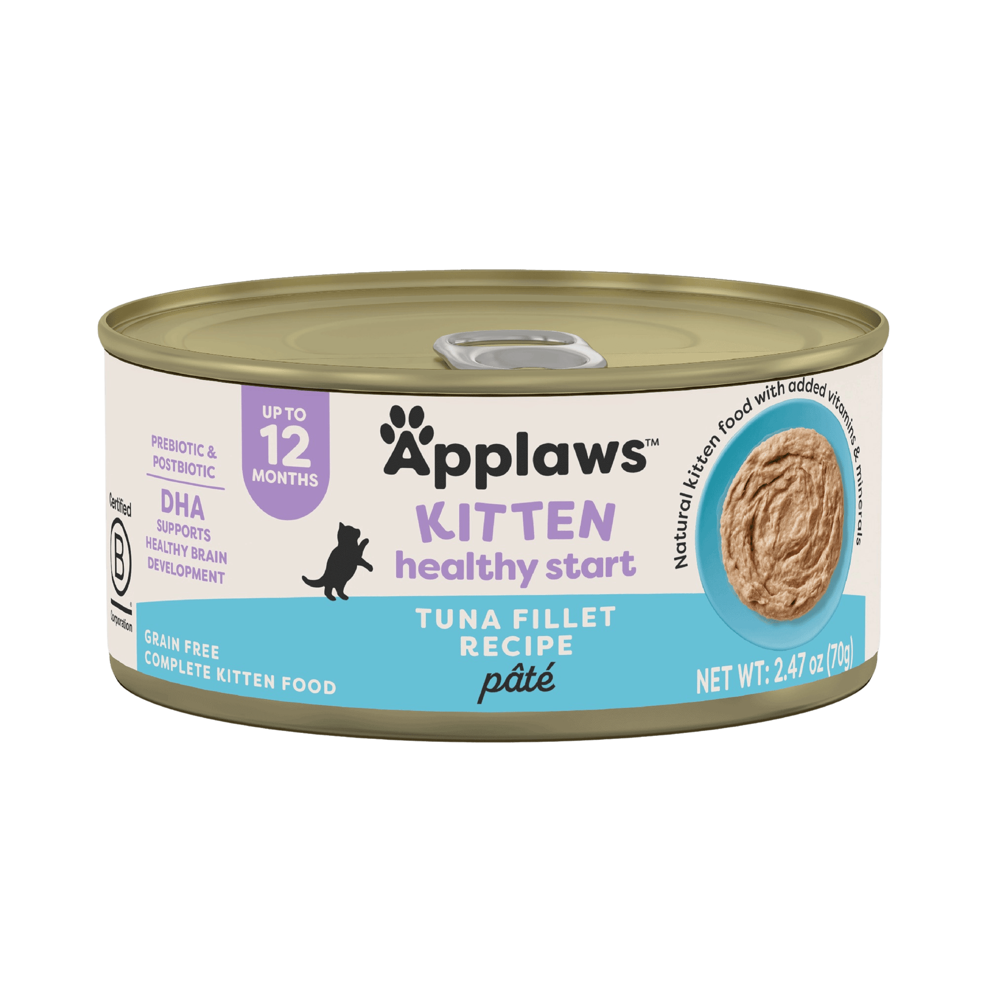 1848US-AC Product Image