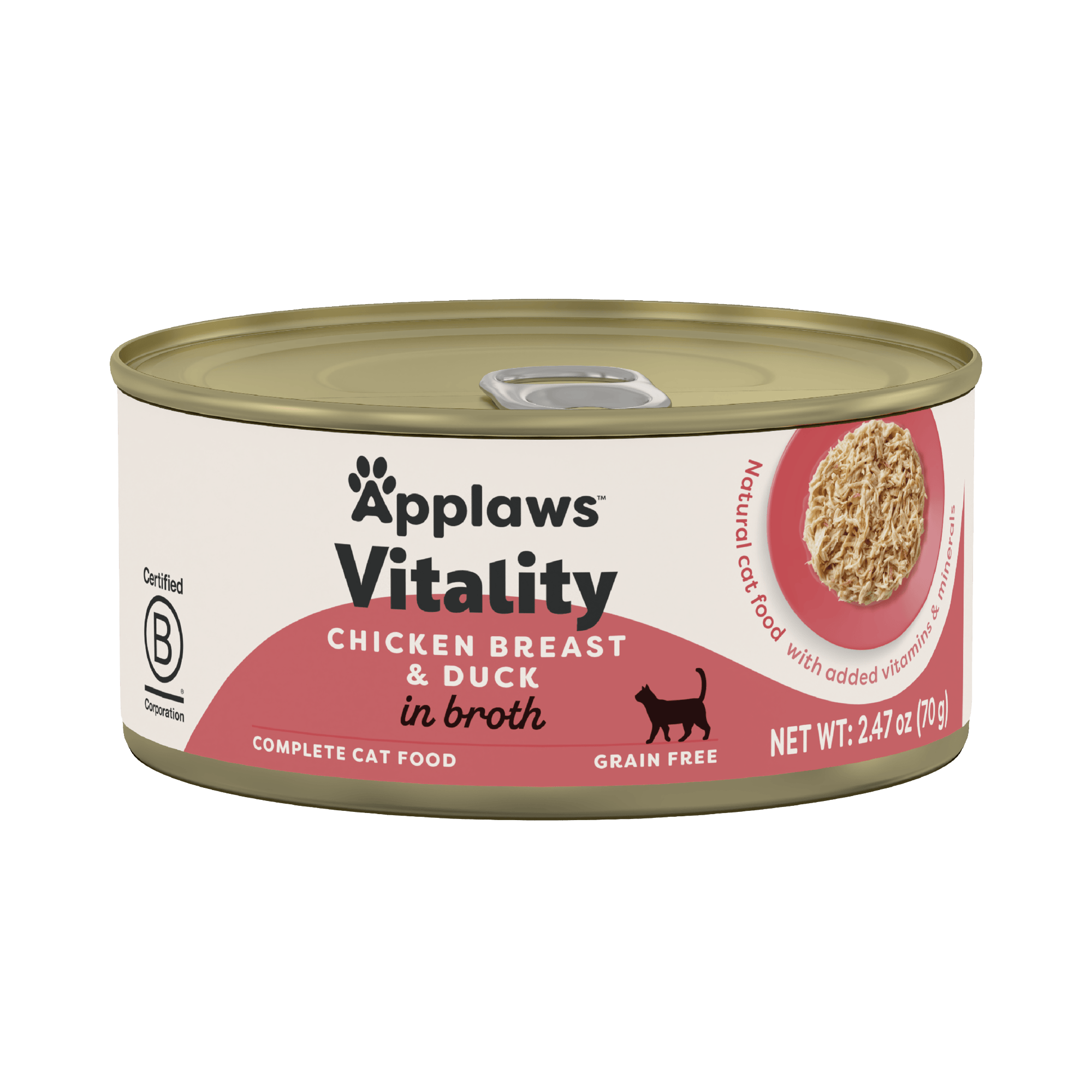 1925US-AC Product Image